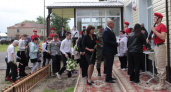В Оренбуржье установили мемориальную доску бойцу СВО Алексею Зобнину