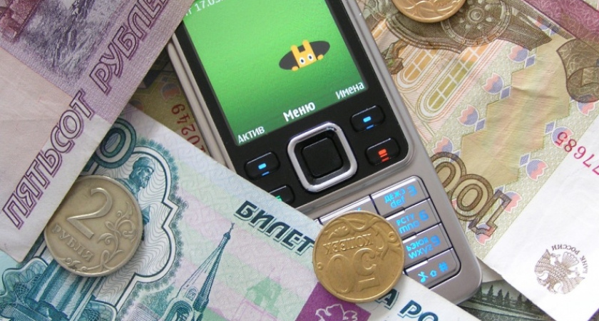 Оренбургский пенсионер перечислил мошеннику почти полмиллиона рублей