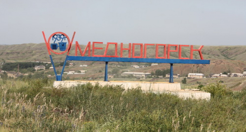 Прокуратура потребовала восстановить пассажирское сообщение Медногорска с соседними селами