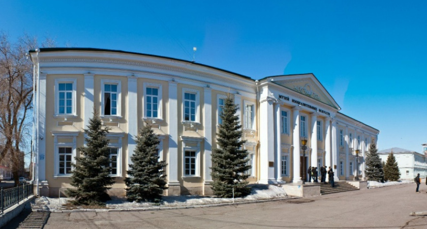 Фото дня: Оренбургский музей ИЗО