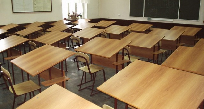 Прокуроры выявили в школах Оренбурга многочисленные нарушения