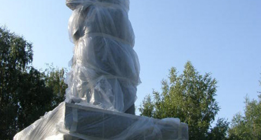 Полицейские установили личность вандала, повредившего памятник Ленину в Саракташе