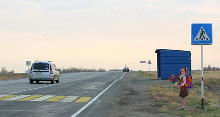 "Картонные школьники" снизили количество аварий на дорогах Оренбуржья