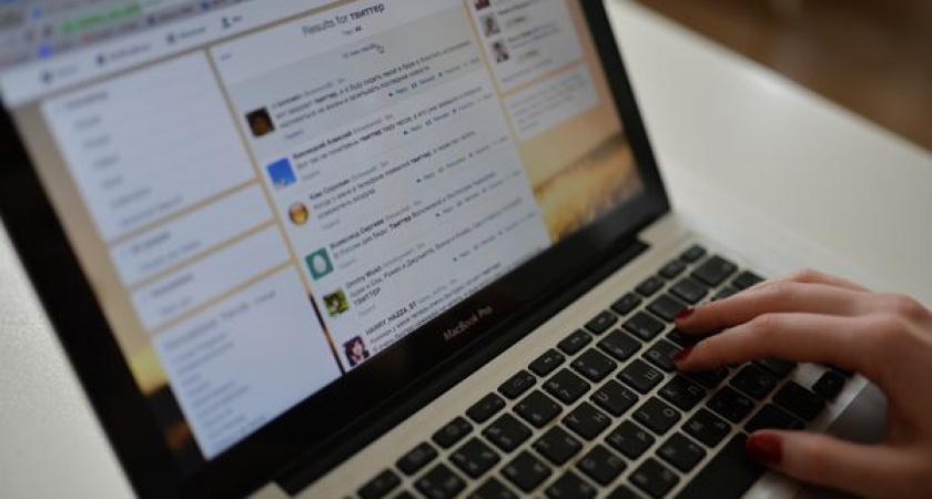 На 26-летнюю жительницу Ясного завели дело о клевете в соцсети