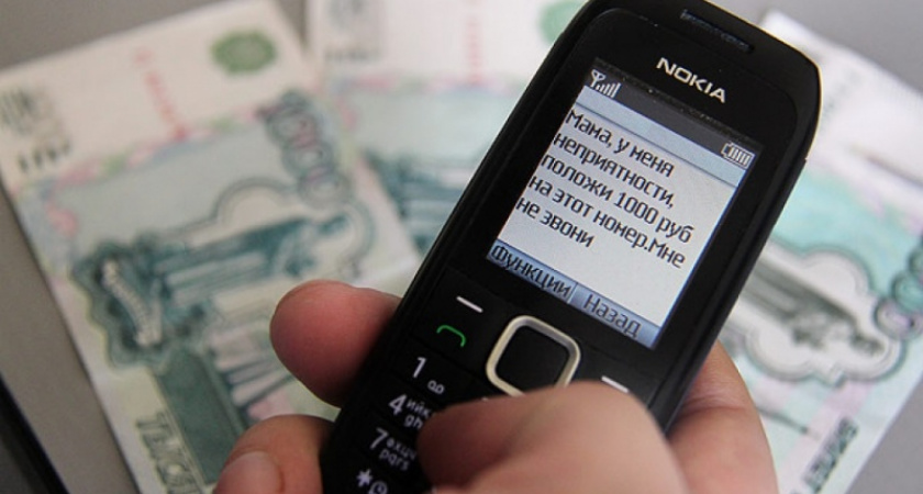 В Бугуруслане телефонные мошенники обманули еще одну пенсионерку
