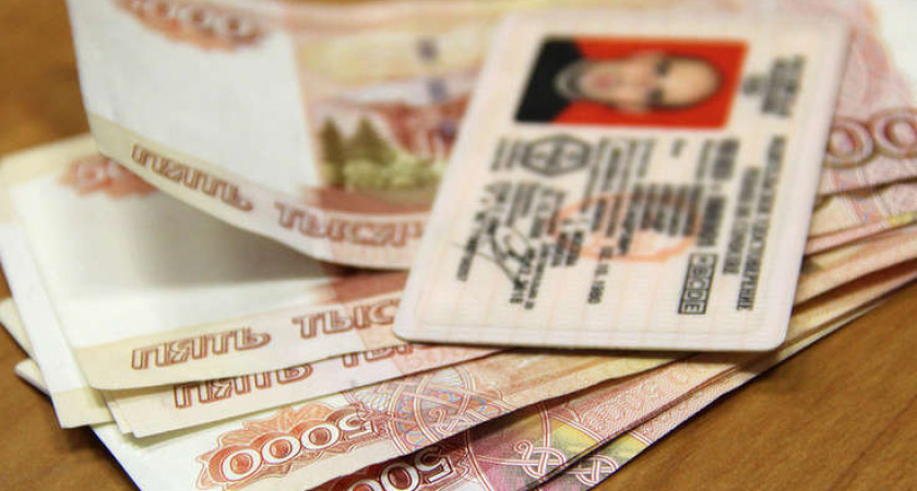 В Орске полицейские изъяли поддельное водительское удостоверение, купленное в Интернете за 40 тысяч рублей
