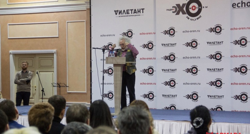 В Оренбурге прошла встреча радиослушателей с Алексеем Венедиктовым