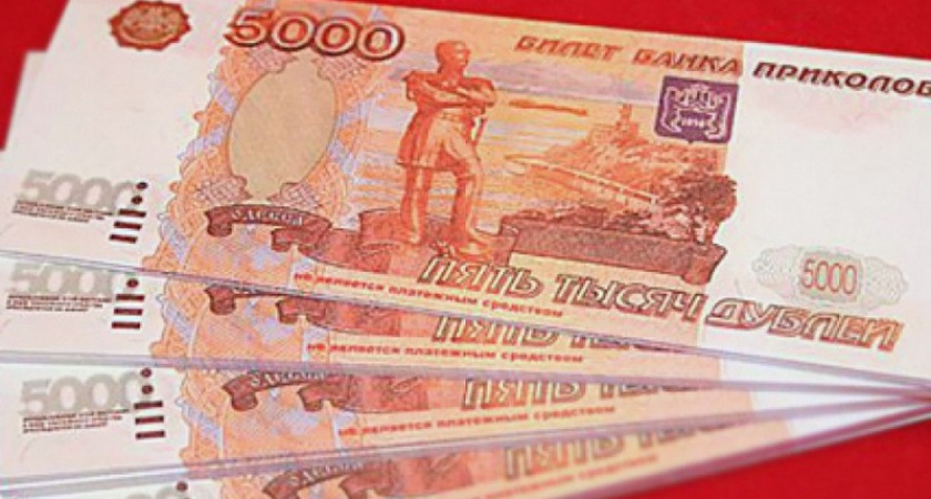 С помощью билетов банка приколов неизвестная обманула пенсионерку на 70 000 рублей