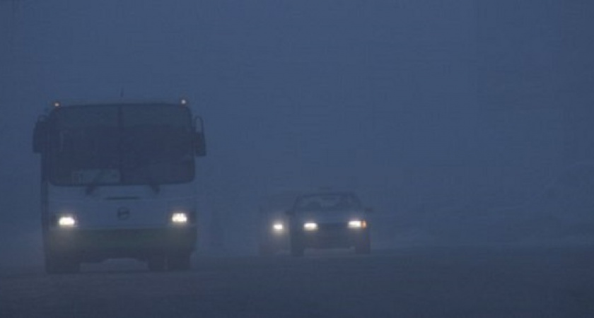 На Оренбург надвигается туман