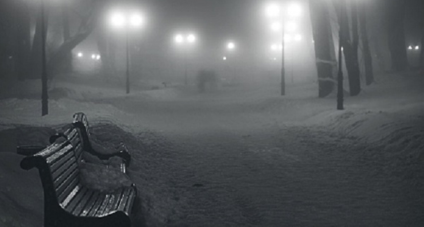 Утро туманное, утро седое. Погода на 8 марта в Оренбурге