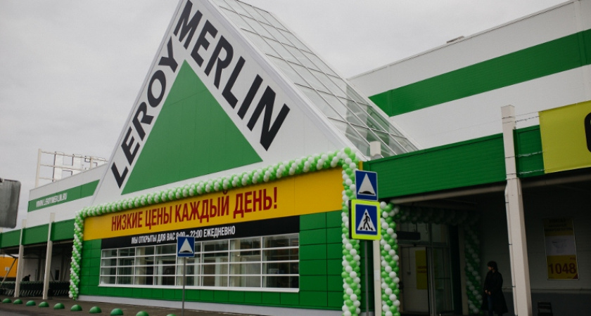 Леруа Мерлен. В Оренбурге открывается гипермаркет строительных и отделочных материалов