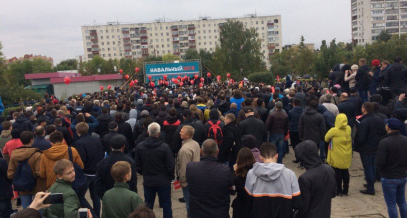 Плюс-минус тысяча. Сколько человек пришли на митинг Навального в Оренбурге