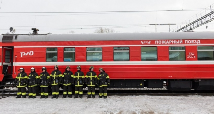 Ту-ту-тушим! В Бузулуке появился новый пожарный поезд