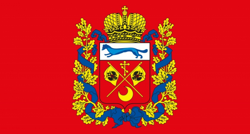 Символический праздник. Завтра отмечается День герба и флага Оренбургской области