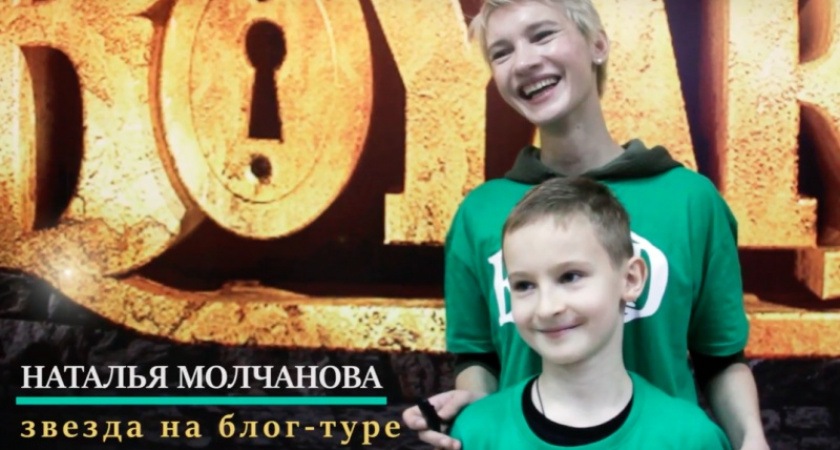 Звезда в крепости. Наталья Молчанова и Форт Боярд