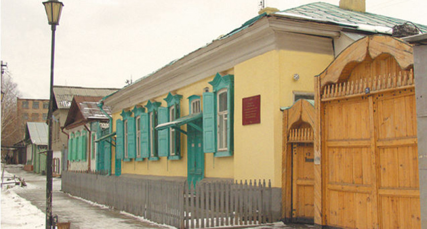 Как все начиналось. "Уходящiй Оренбургъ" о доме-музее Ростроповичей, часть 1