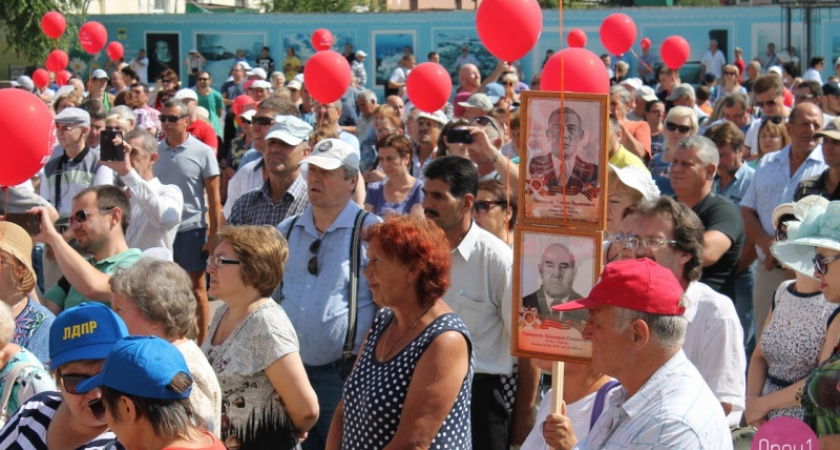 Одеяло. Как в Оренбурге прошел митинг против пенсионной реформы