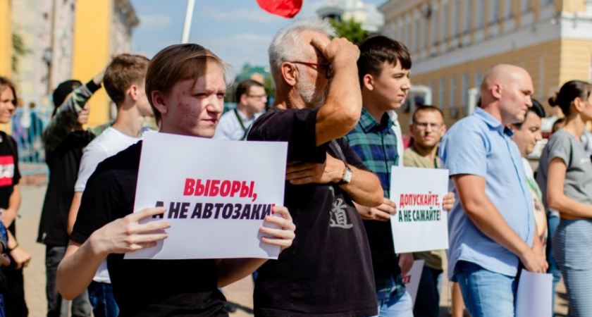 Прокукарекали. Что пишут соцсети о прошедшей в Оренбурге акции солидарности с Москвой «за честные выборы»