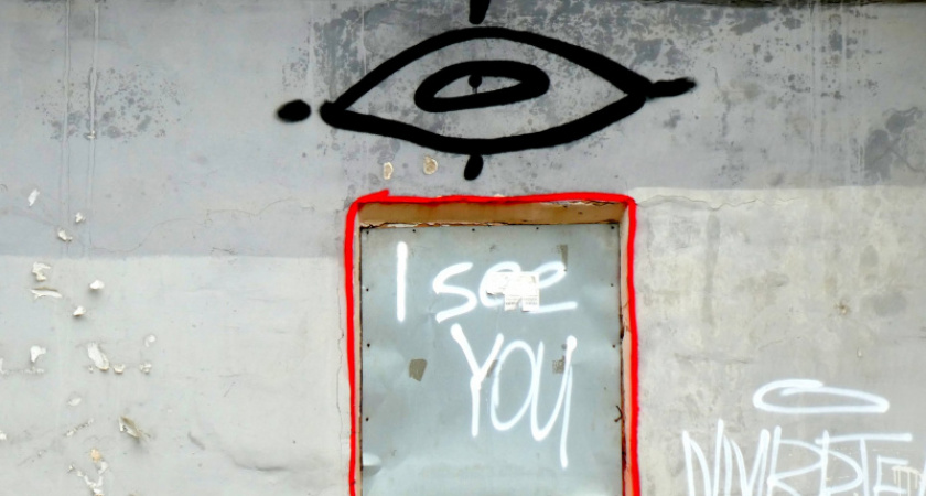 I see you. Фотопрогулка Жанны Валиевой по Оренбургу