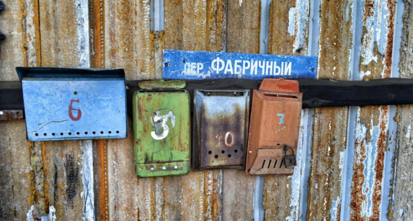 В ожидании писем. Фотоподборка оренбургских почтовых ящиков от Максима Ткаченко
