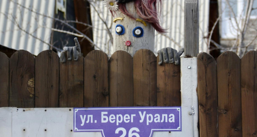 Всюду лица. Оренбургский стрит-арт в фотоснимках Надежды Кутафиной