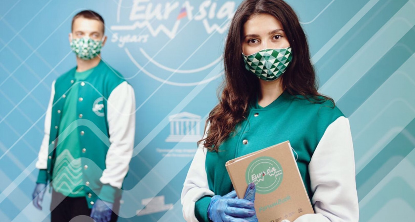Коронавирус не помеха! В Оренбурге стартует международный молодежный форум «Евразия Global»