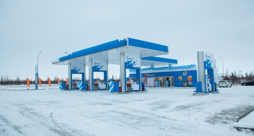 Радостное событие. Телеграм-канал «Оренбургский городовой» о цене на газовое топливо в Оренбуржье