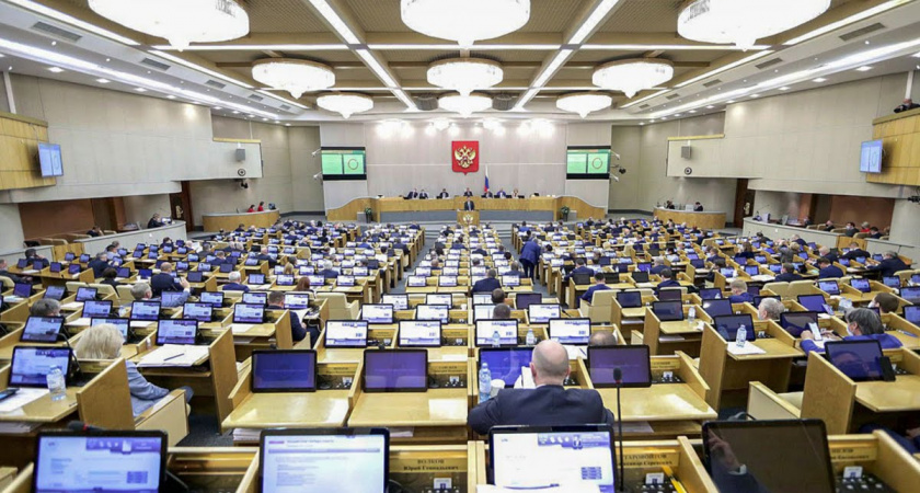 Голоса депутатов Госдумы от Оренбургской области за законопроект о «вынужденной» коррупции разделились