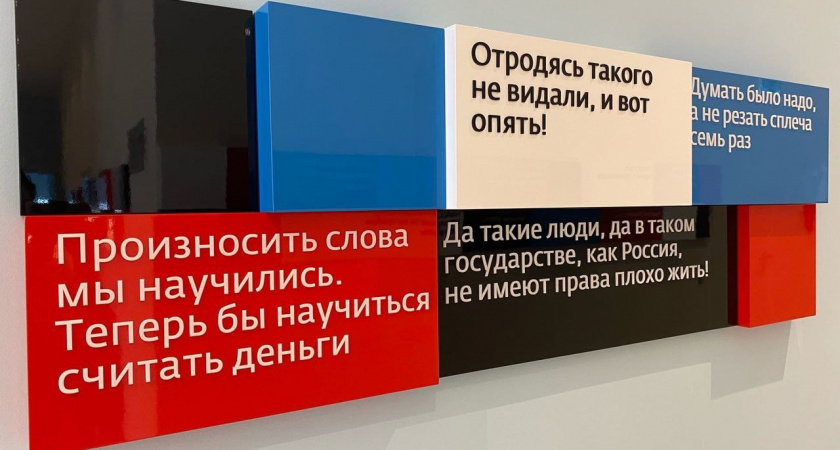 Полуторка, газзавод, кабинет премьер-министра и увольнение в связи со смертью: в Черном Отроге открылся Музей Черномырдина