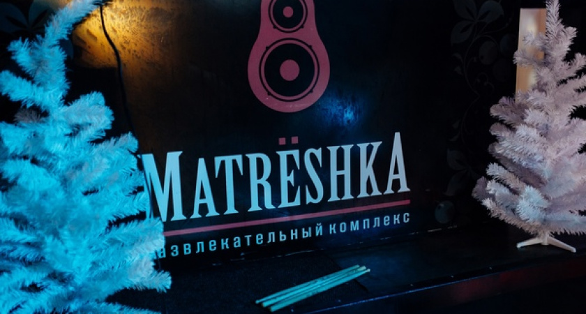 Оренбургский клуб «Матрешка» заплатит штраф за нарушение санитарных правил