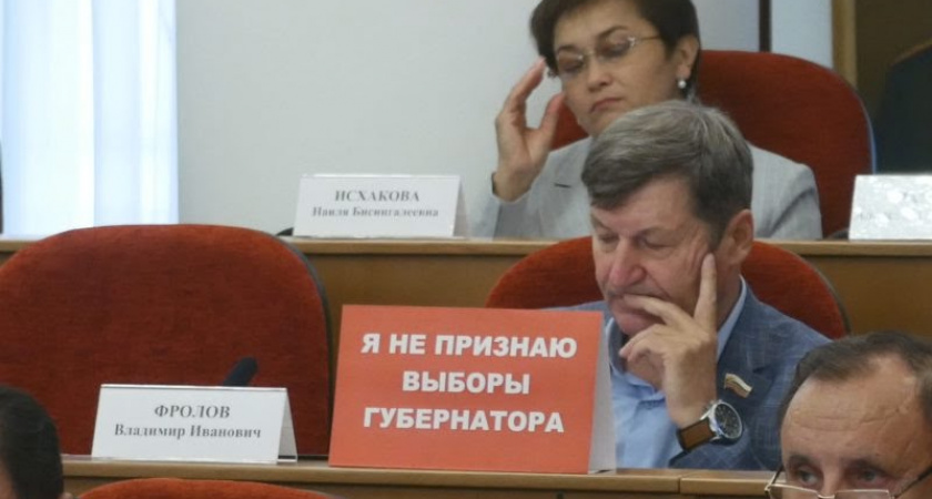 Владимир Фролов: «В Оренбуржье одна моя фамилия вызывает злость и ненависть власти»