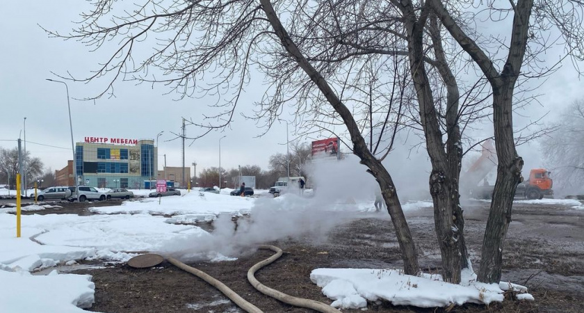 В результате коммунальной аварии в Оренбурге 50 жилых домов остались без тепла