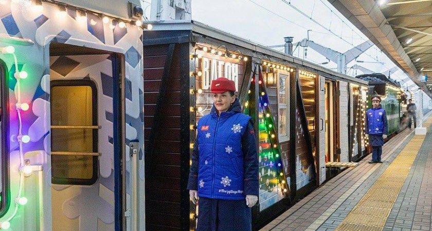В Оренбург прибудет поезд Деда Мороза   