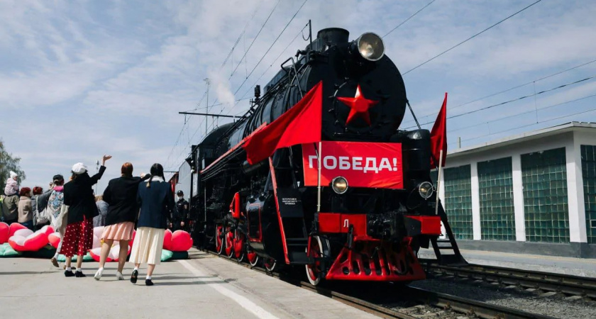 В Оренбург прибудет «Поезд Победы» 