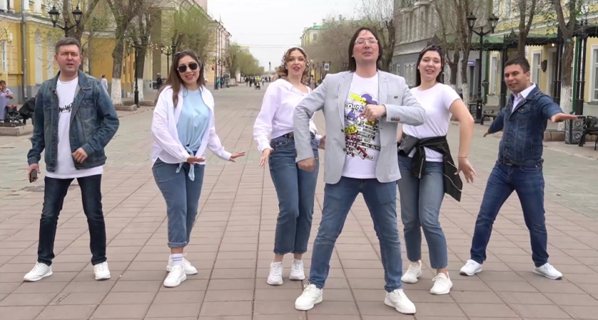 Телеграм-канал «Оренбургский городовой»: «Новаторства ради мэрия сняла клип. Стильный, модный, молодежный»
