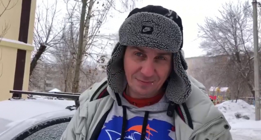 В Оренбурге задержан известный телеграм-блогер Андрей Лысенко