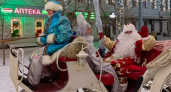 25 декабря Оренбург посетит Дед Мороз