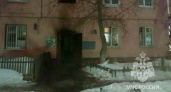 В Оренбурге спасатели вывели из горящего дома пятерых жителей