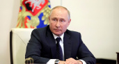 Путин заявил о наиболее сложной ситуации из-за паводков в Оренбургской области
