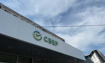 Женщина лишилась почти 3 млн рублей, сделав вклад в Сбербанке - суды посчитали, что вклада и не было