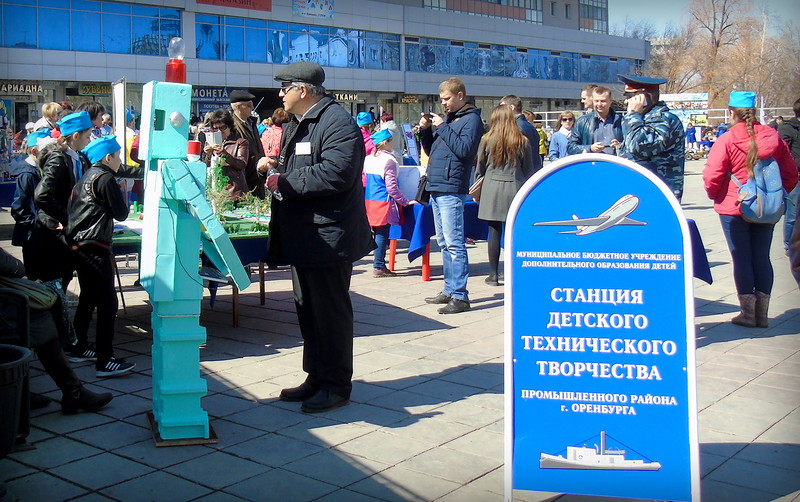 Космический праздник на Советской. Репортажи оренбургских блоггеров