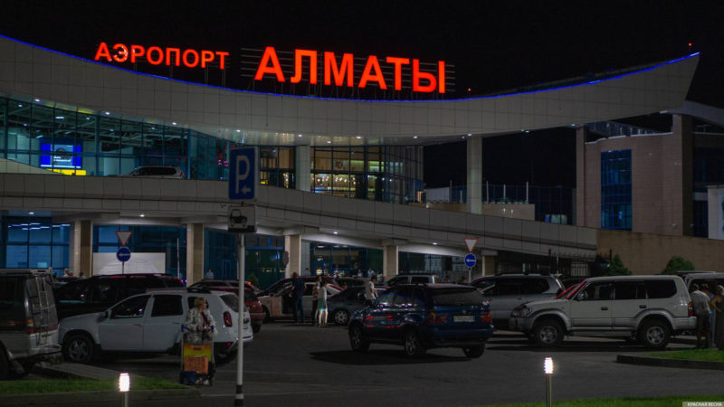 Оренбург примет рейс из Алма-Аты с застрявшими россиянами