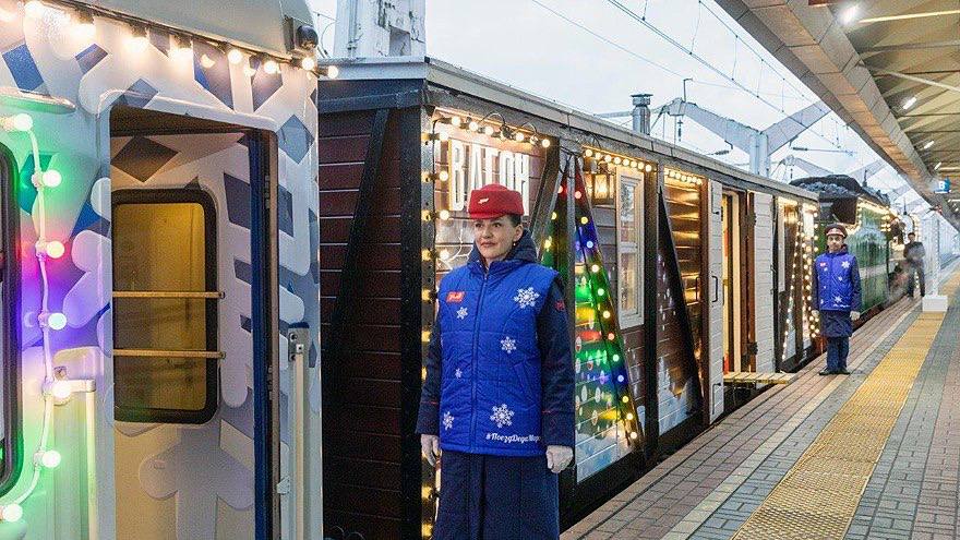 В Оренбург прибудет поезд Деда Мороза   