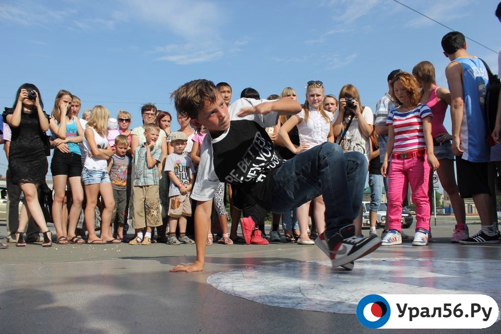 Сегодня оренбуржцы отметят день молодежи