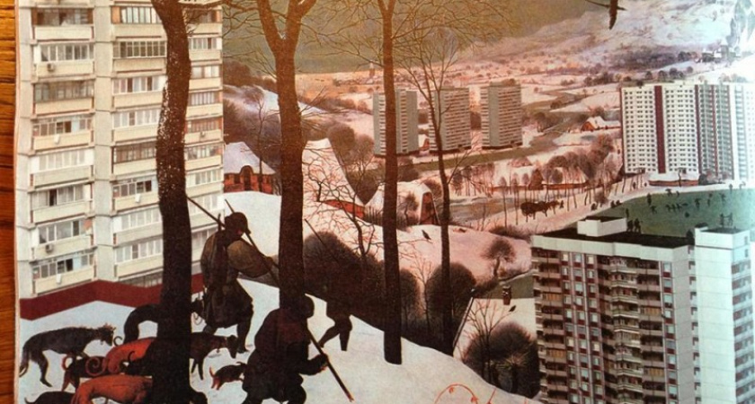 Почему Оренбург и не город вовсе