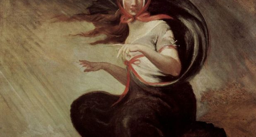 Со «скоростью» – в бездну