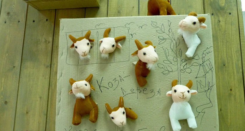 В Оренбурге откроется выставка "Козьи забавы"