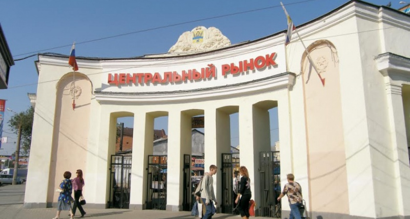 Кончай базар!