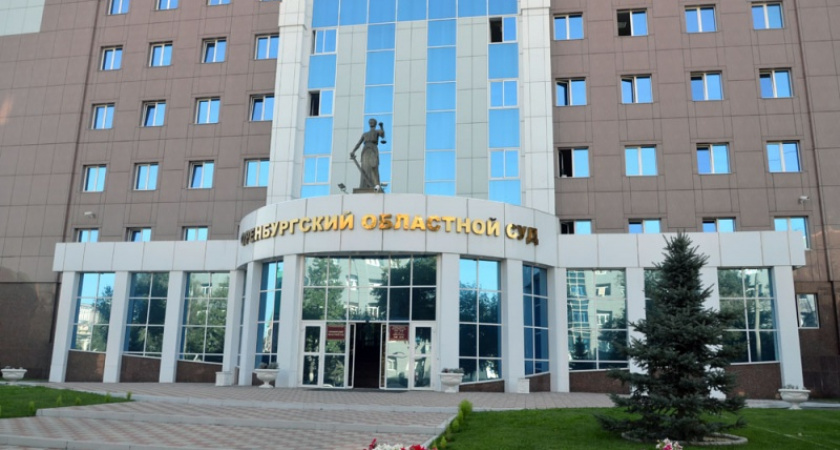 В Орске два брата обвиняются в убийстве малознакомого мужчины
