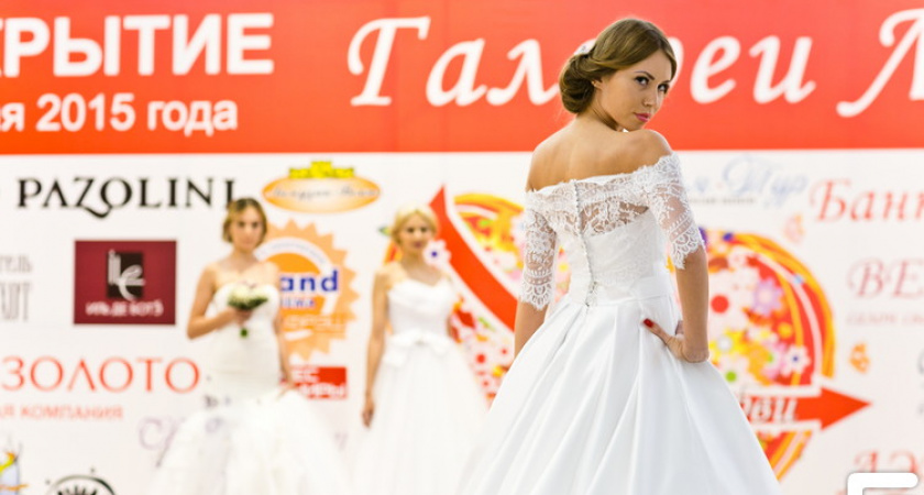 В мегамолле "Армада" открылась "Галерея любви"